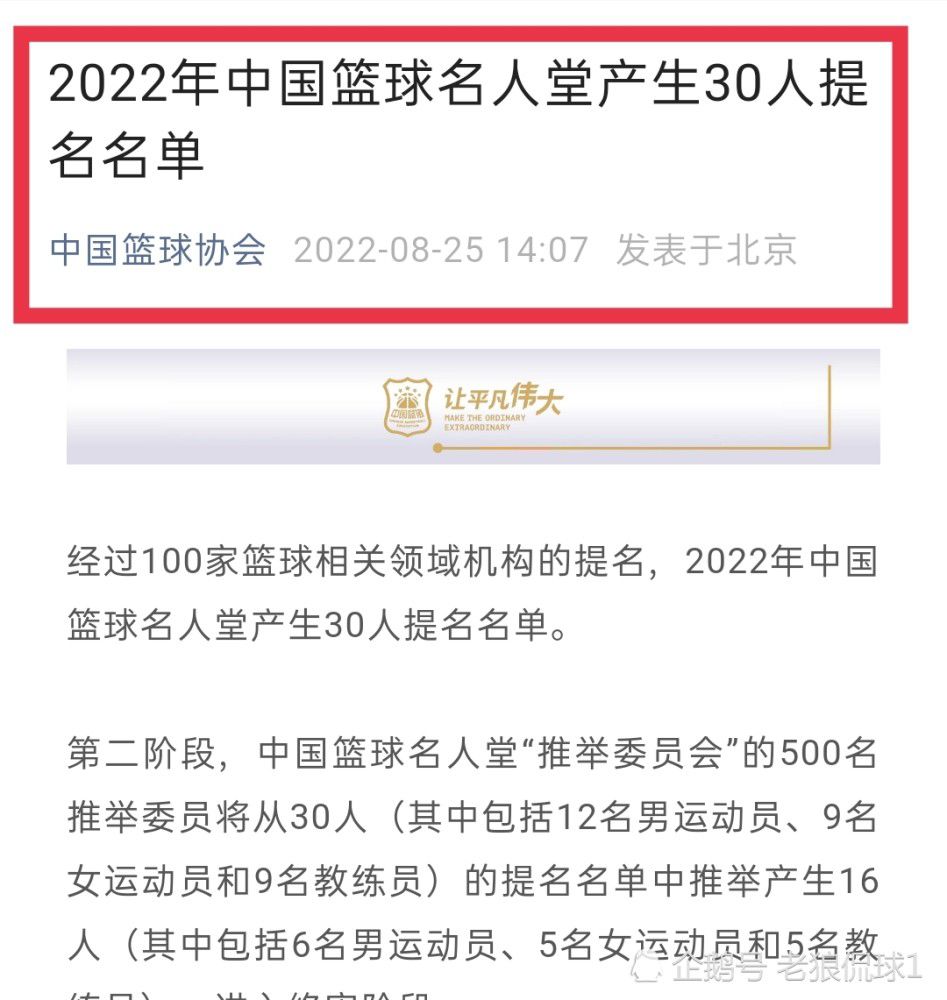 琪琪（刘芸 饰）和宋冬鸽（郭家铭 饰）曾是一对豪情十分要好的情人，他们赏识彼此的个性和才调，是真实的魂灵伴侣。但是，如斯相爱的两人却仍是在实际的阻止之下各奔前程，从此音信全无。                                  一晃眼十年曩昔，宋冬鸽已成长为了一位可以或许独当一面的筹谋师，他决心为老板凌志（Mike隋 饰）筹谋一场唯一无二的昌大婚礼，没想到阿谁名为Angela的新娘居然和琪琪长得如出一辙。虽然A